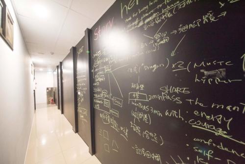 Exterior view, Deer Traveler Hostel in Nantou