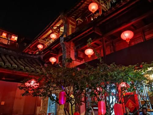 Longyan Yongding Tulou Fuyulou Changdi Inn - 편의 시설/서비스