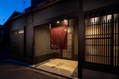 B&B Kyoto - Tsumugi Shijomibudera Melody&Memory - Bed and Breakfast Kyoto