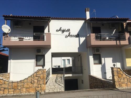  Agia Anna Apartments in Agia Anna
