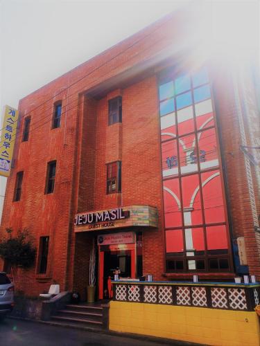 Einrichtungen, Masil Guesthouse Jeju in Jeju