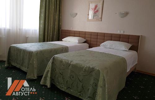 August Hotel - main image