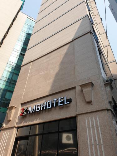 MG Hotel, Soul (fotografie 6)