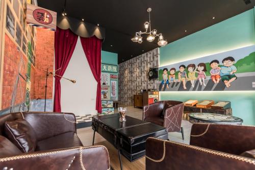 共用Lounge/電視區