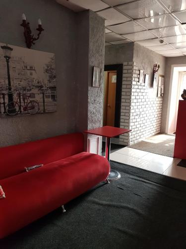 Hostel Khabarovsk B&B