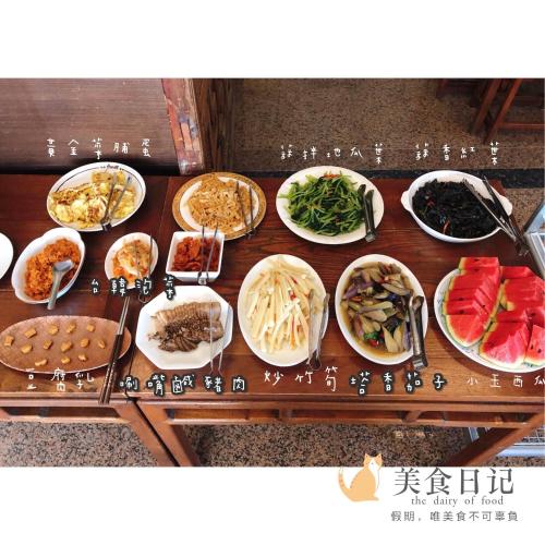 Chun Feng Cao Tang Homestay – Yuanshan, WV