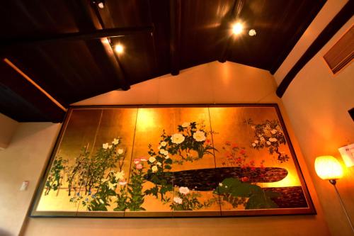 Himetei Takasegawa Kyoto