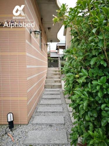 Alphabed TakamatsuKawaramachi EAST 602 / Vacation STAY 20477