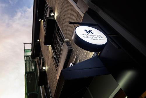 The Corner Inn Hotels By Suit - image 3