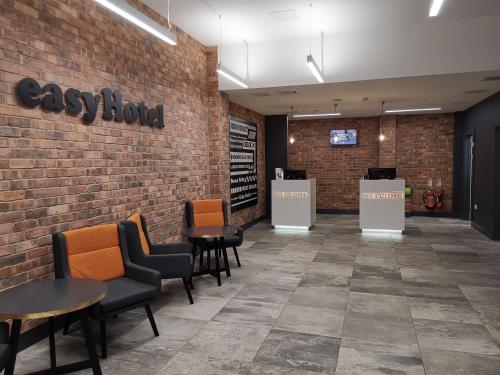 easyHotel Sheffield