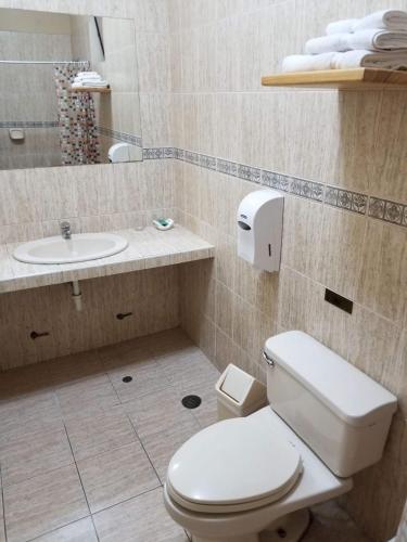 Hotel El Brujo Centro Histórico – Trujillo