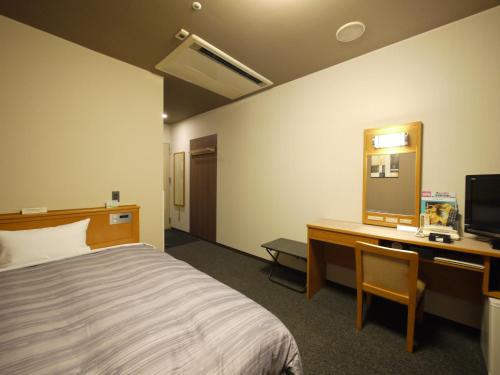 Single Room - Smoking
