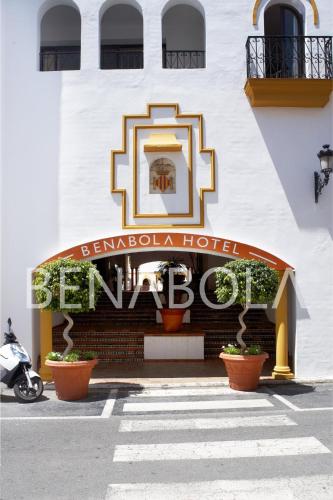 Benabola Hotel & Suites - image 2