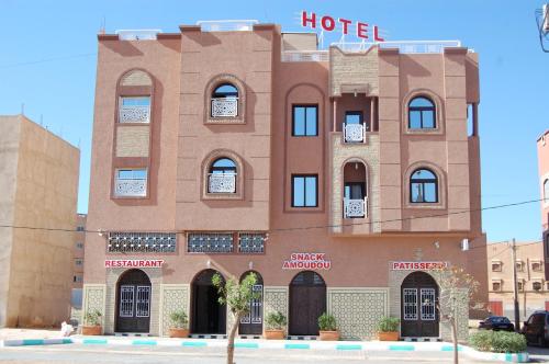 Hotel AMOUDOU فندق أمودو Tiznit