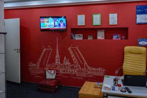 Hostel Bravo na Kazanskoy - main image