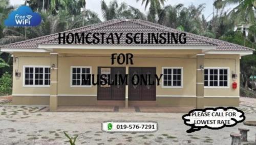 Homestay selinsing photo 1