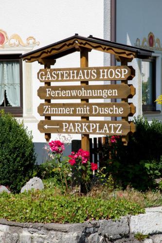 بيت شباب هوسب بيت شباب هوسب