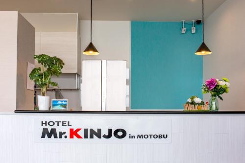 Mr.KINJO in MOTOBU OCEAN TERRACE