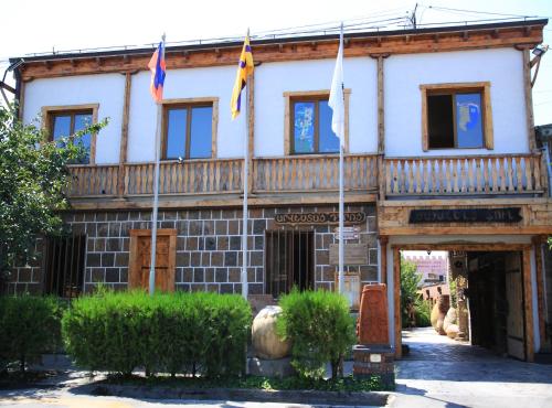 Machanents Guest House in Vagharshapat