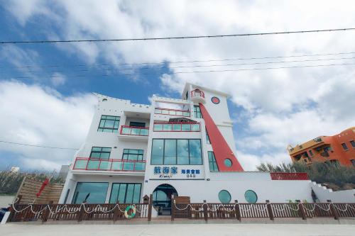 Kimoji B&B Penghu