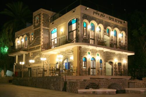 Facilities, Shirat Hayam Hotel in Tiberias