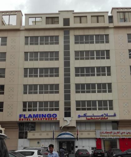 Flamingo Hotel Apartment