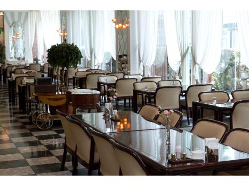 Koyo Grand Hotel