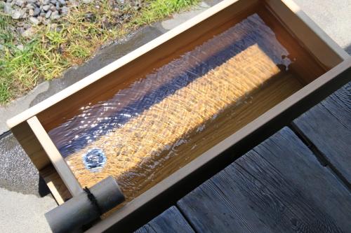 Kameya Ryokan Tanabe