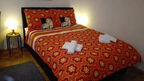  Studio apartman Dinko Zagreb in Zagreb