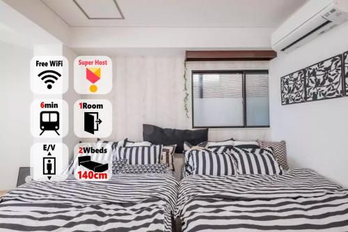 G Casa Honda / Vacation STAY 3452