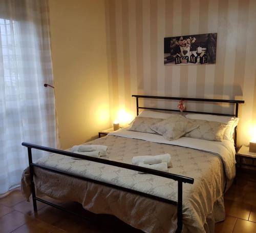  Iris B&B appartamenti in Santa Maria La Carità