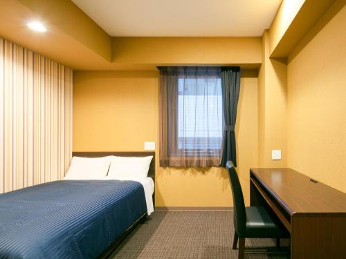 Hotel Livemax Sendai Aobadori Sendai