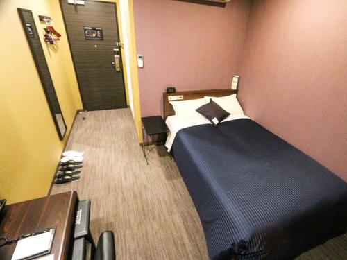 Double Room with Small Double Bed - Smoking