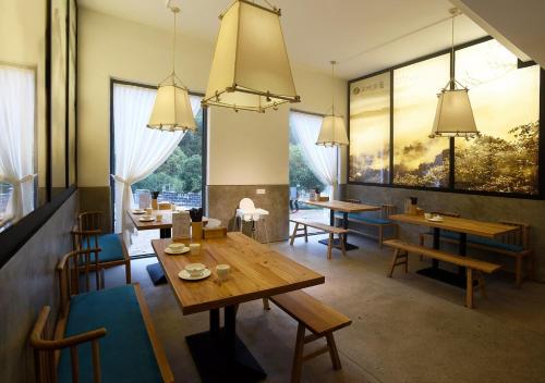 Villa EN Emerald Valley, Huangshan - 레스토랑