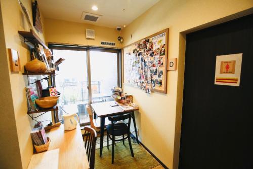 Nekokura Hostel