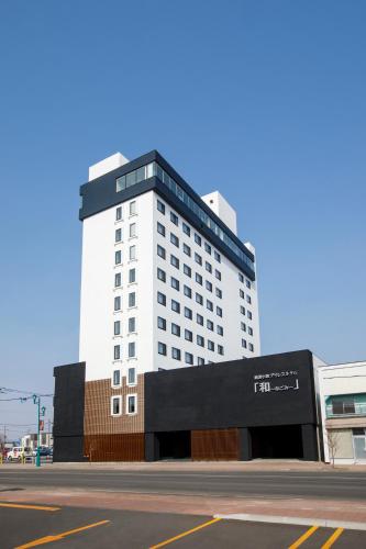 新苫小牧王子飯店 和 New Tomakomai Prince Hotel NAGOMI