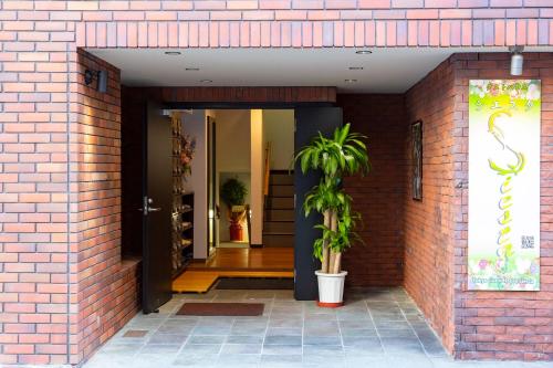 Guest House Siesta Tokyo