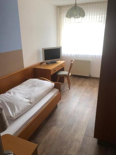 Lindenhof Keulos 8.3km von Hofbieber entfernt