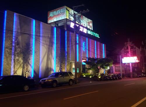 外觀, 羅馬假期汽車旅館 (Roman Holiday Motel) in 大里區