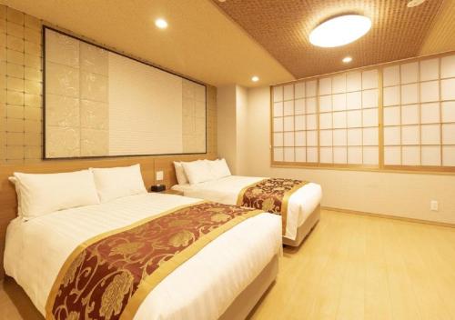 Arakawa-ku - Hotel / Vacation STAY 22245