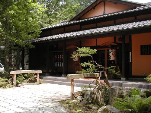 Kanouya - Accommodation - Ōmachi