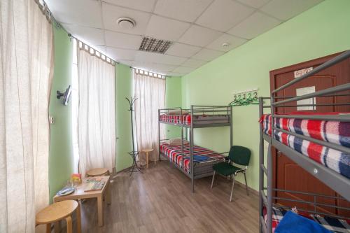 Bugrov Hostel Set in a prime location of Nizhny Novgorod, Bugrov Hostel puts everything the city has to offer just outside your doorstep. Offering a variety of facilities and services, the hotel provides all you ne