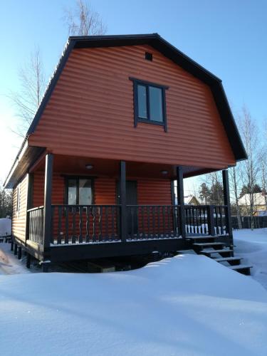 Lesnik Guest House