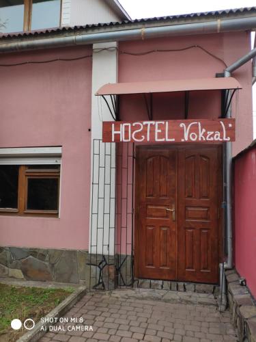 Hostel Vokzal