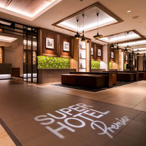 Super Hotel Premier Ginza