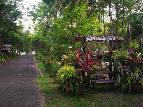 Suan Nok Resort Buriram Suan Nok Resort Buriram