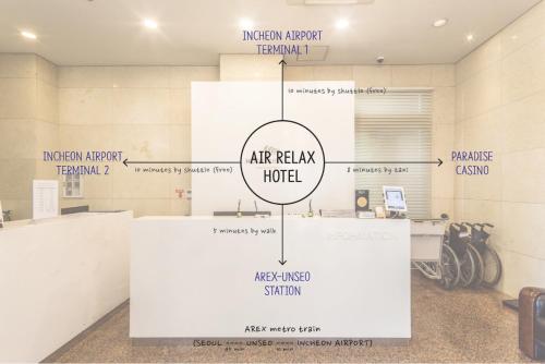 Facilities, Hotel AirRelax Incheon Airport in Incheon