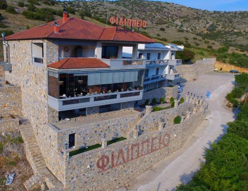 菲力酒店 菲力酒店