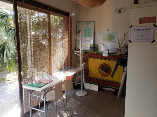 Yakushima Youth Hostel