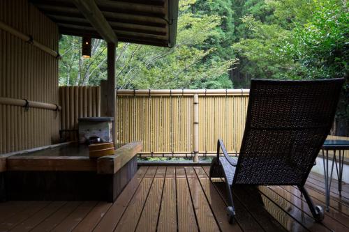 Superior Room with Tatami Area and Open-Air Bath